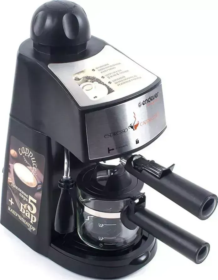 Кофеварка ENDEVER Costa-1050, черный/стальной