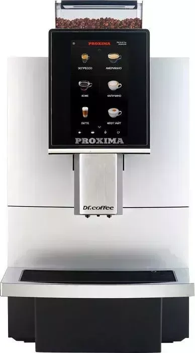 Кофемашина  автоматическая Proxima F12 Plus