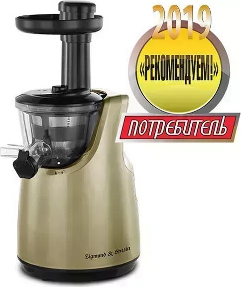 Соковыжималка ZIGMUND SHTAIN Zigmund & Shtain ESJ-770 У1-00113898