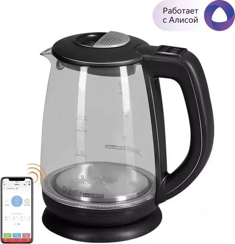 Чайник электрический REDMOND SkyKettle RK-G 214 S Темно-серый