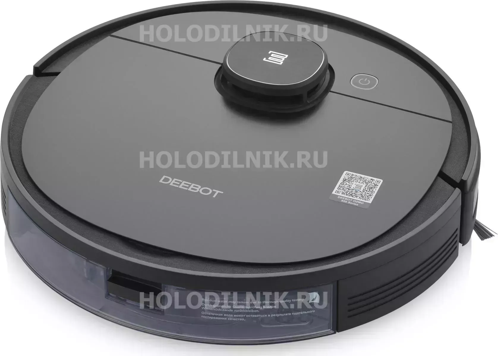 Робот-пылесос  Ecovacs DEEBOT OZMO 950