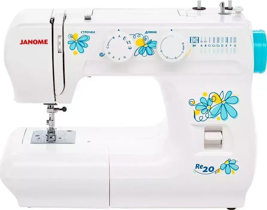 Швейная машина JANOME RE20
