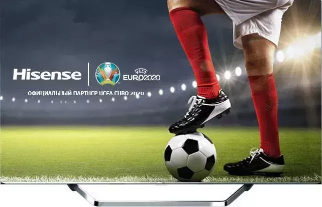 Телевизор HISENSE 50U7Q