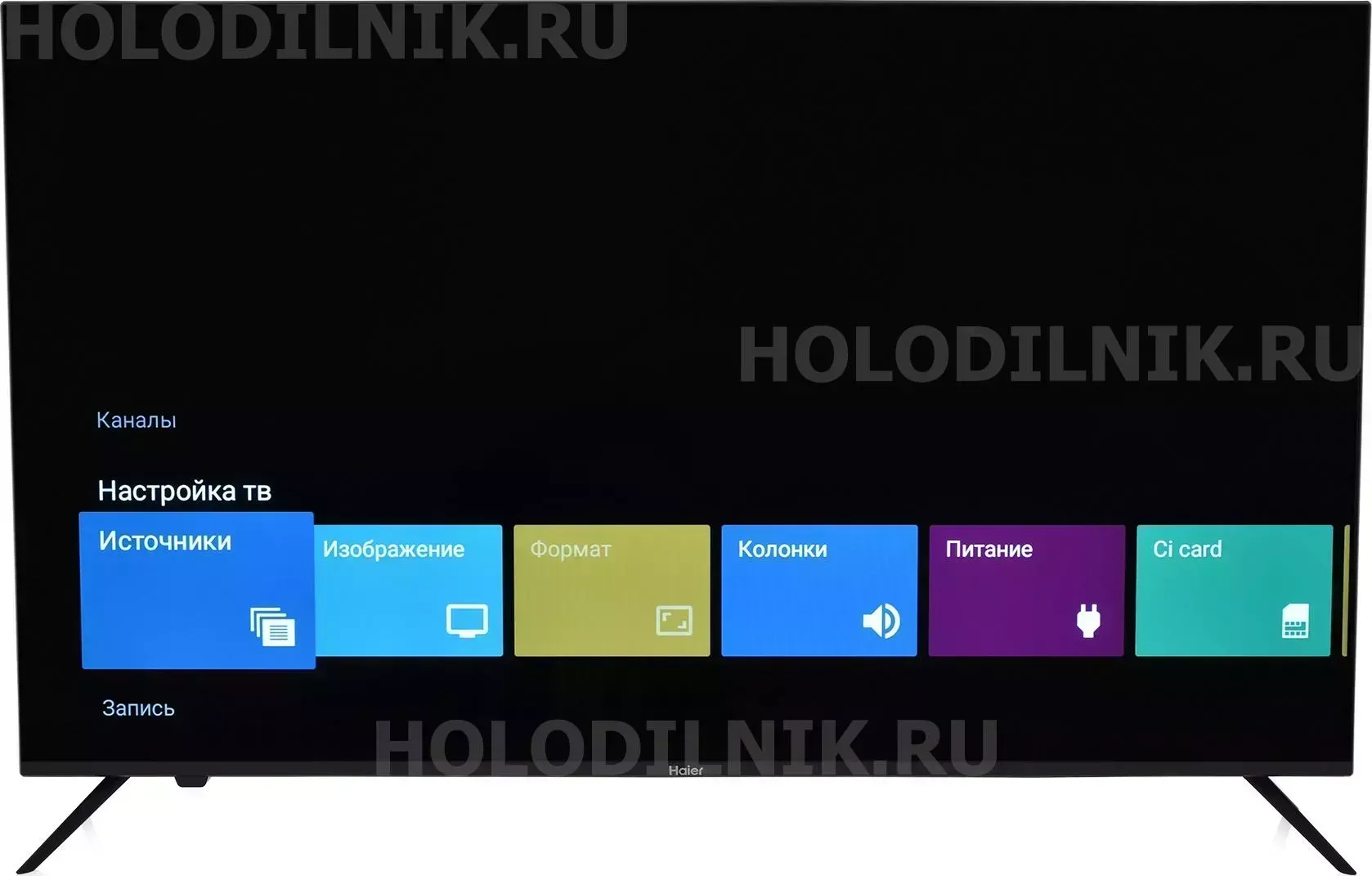 Телевизор HAIER LE50K6700UG