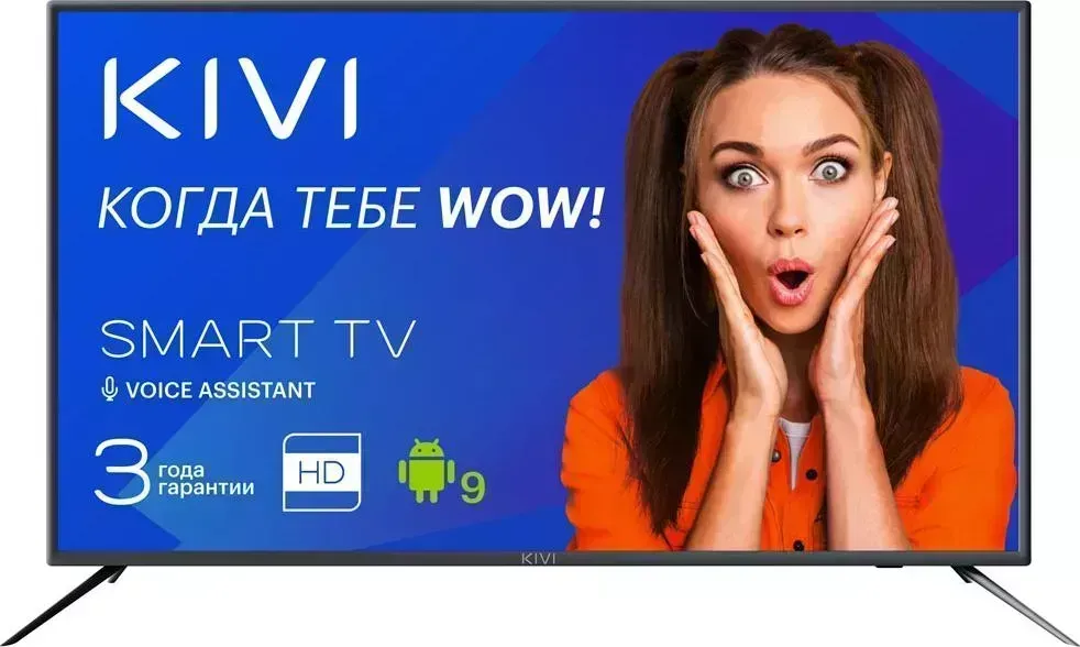 Телевизор KIVI 50U730GR