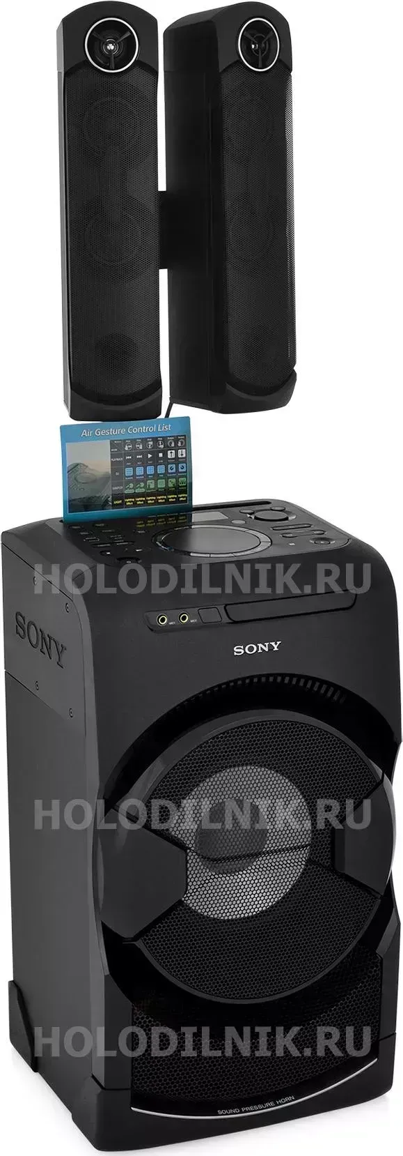 Музыкальный центр SONY MHC-GT4D