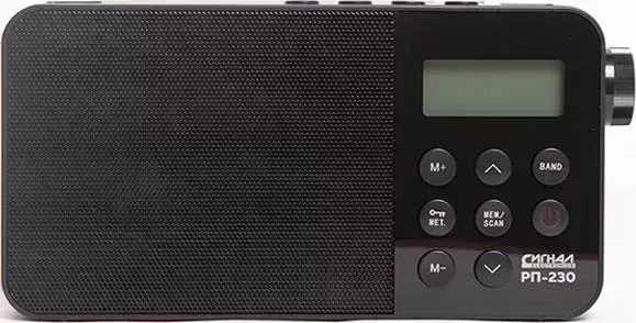 Радиоприемник СИГНАЛ РП-230