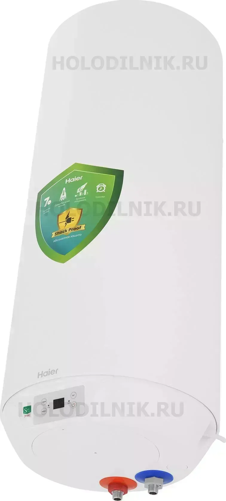 Водонагреватель HAIER ES 100 V-S(R)