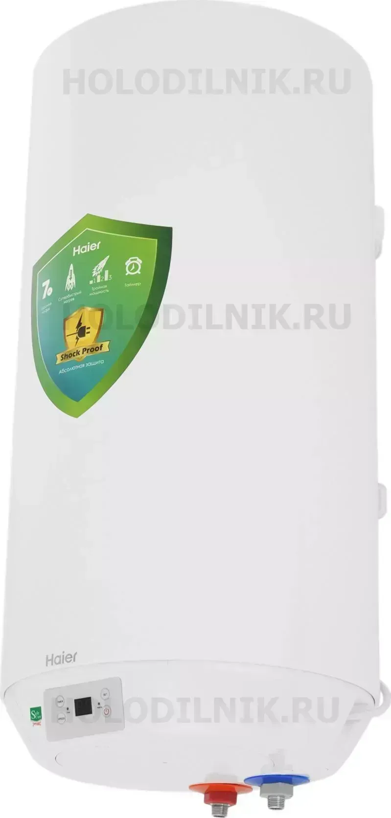 Водонагреватель HAIER ES 80 V-S(R)