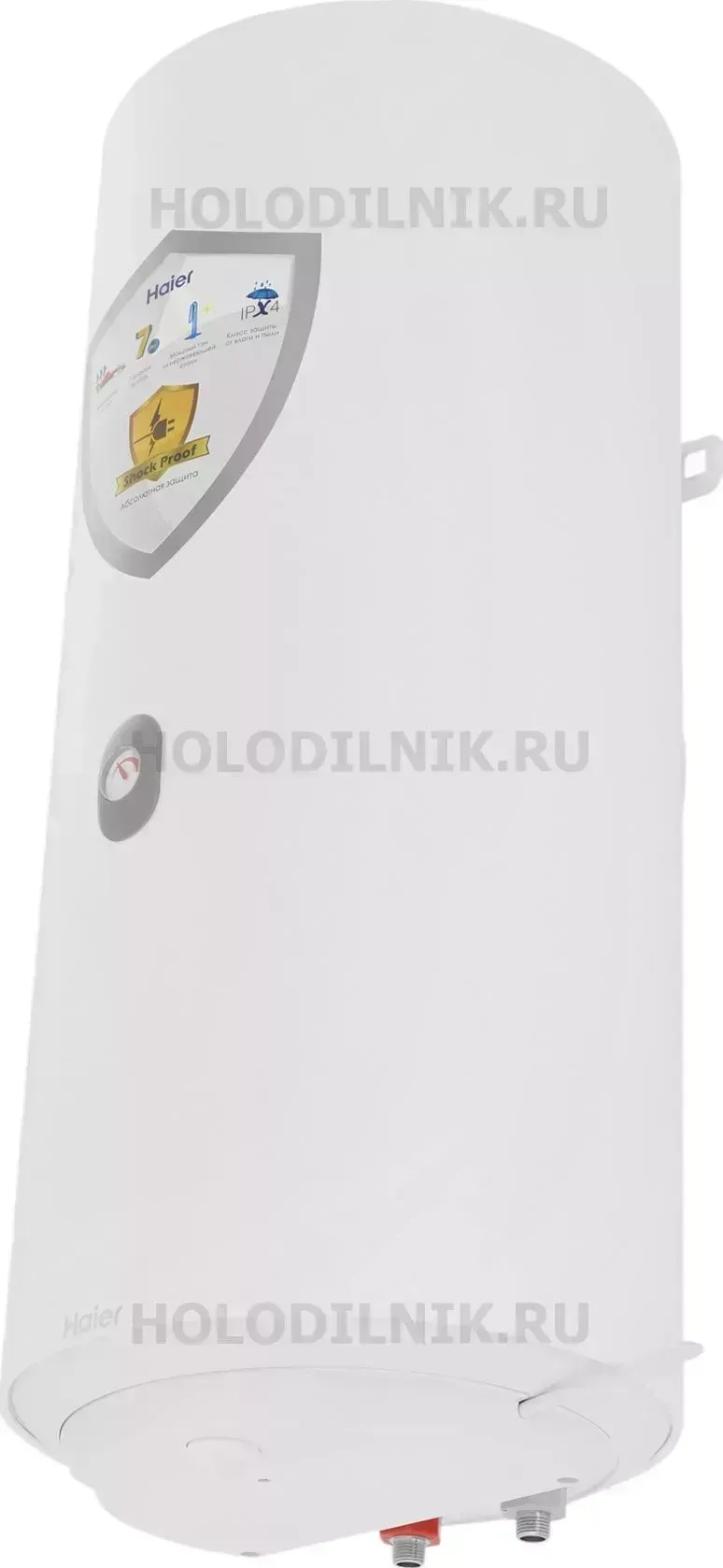 Водонагреватель HAIER ES80V-A3 HS