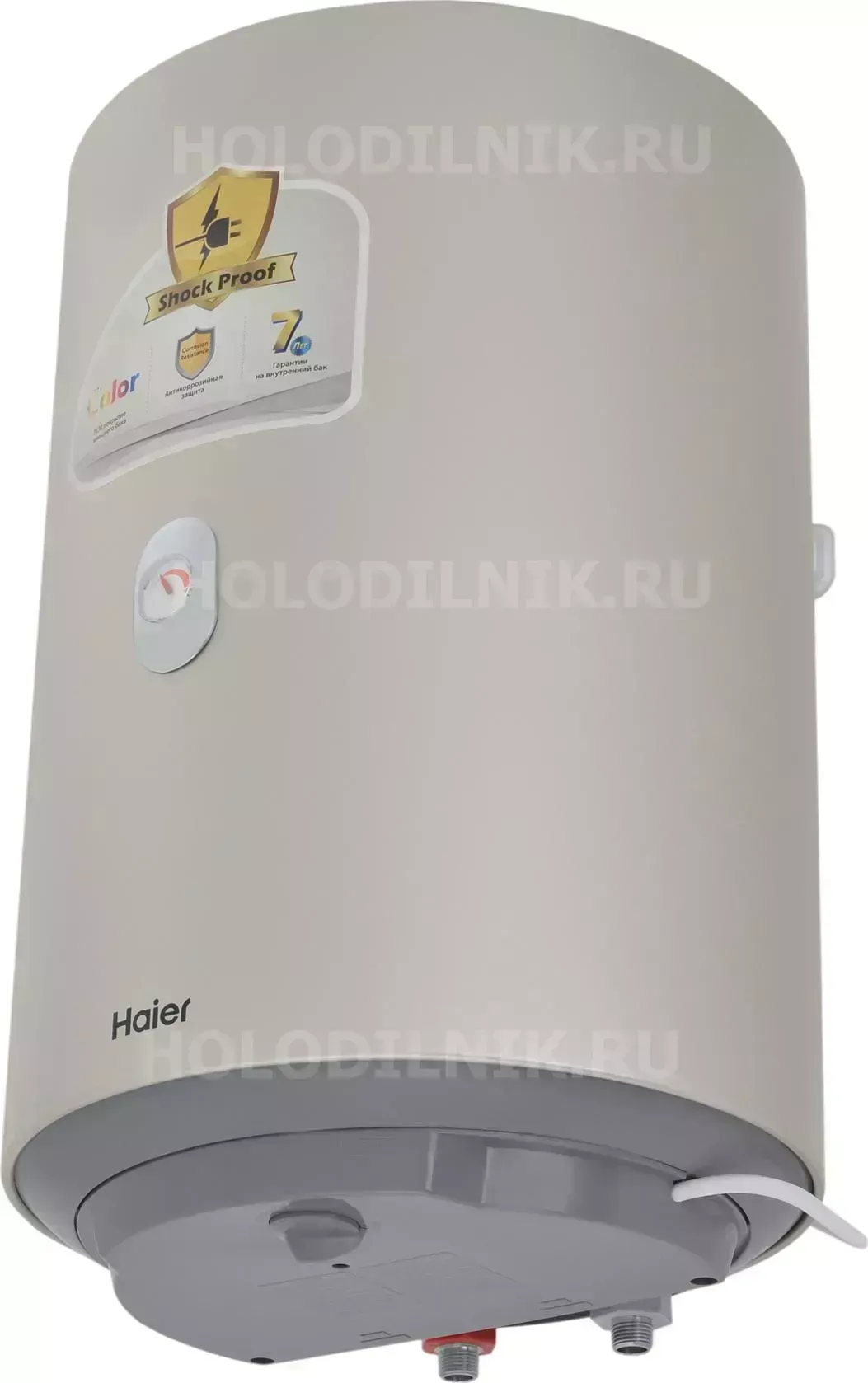 Водонагреватель HAIER ES 50 V-Color