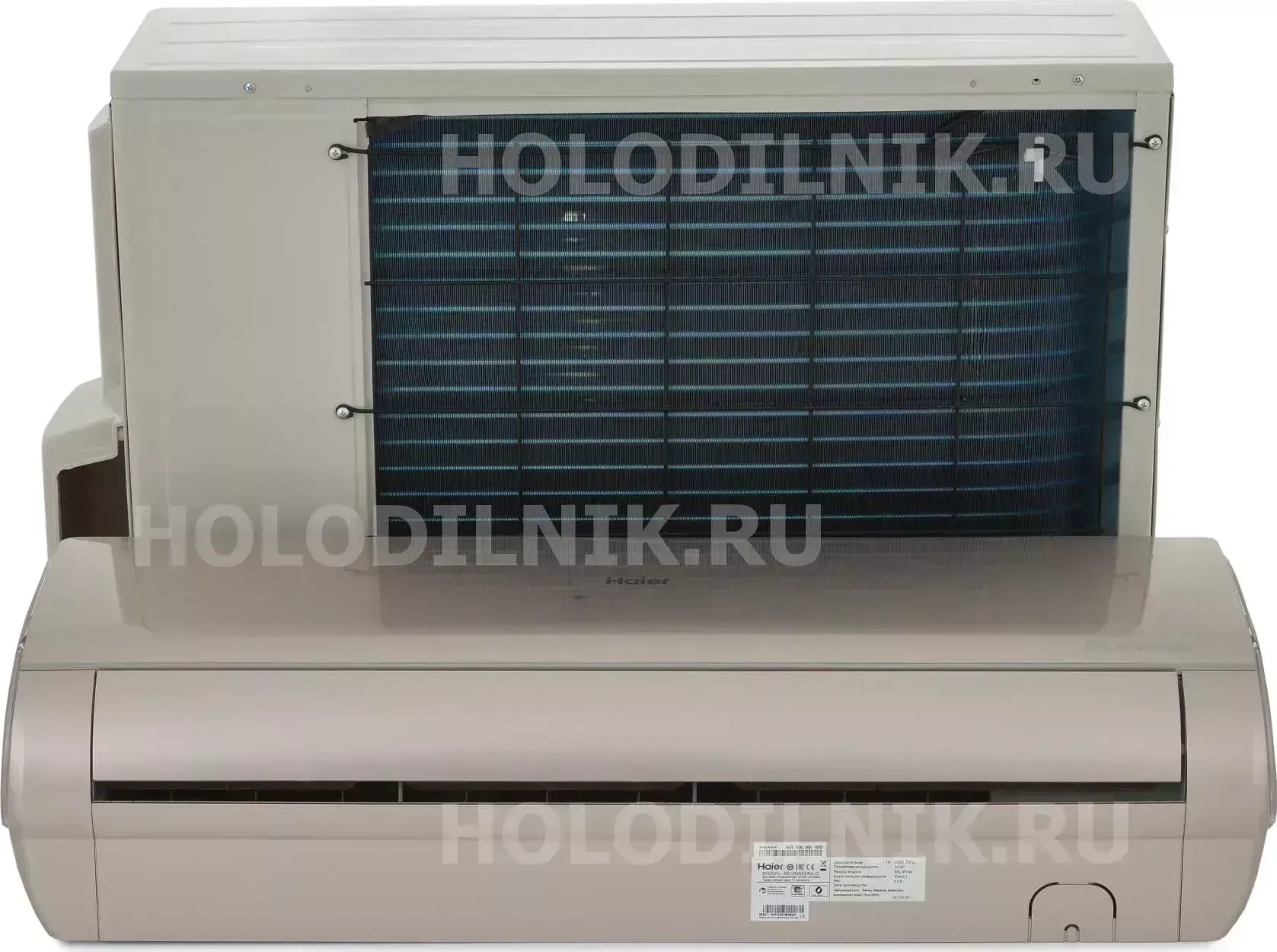 Сплит система HAIER AS 12 NS5ERA-G/1U 12 BS3ERA Lightera DC Inverter