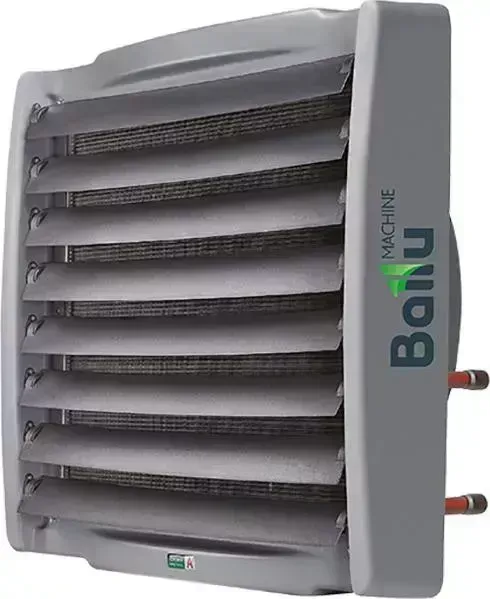 Тепловентилятор BALLU BHP-W2-100-S
