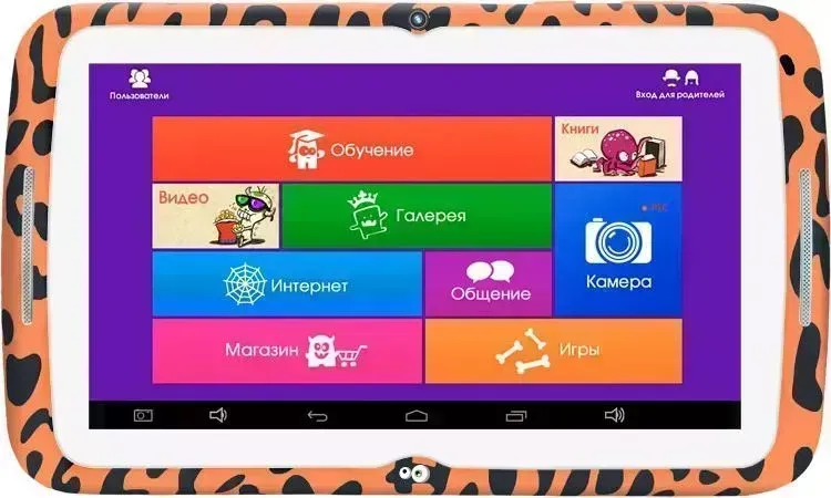 Планшет  Turbo Monsterpad РТ00020517 (16 ГБ) оранжевый