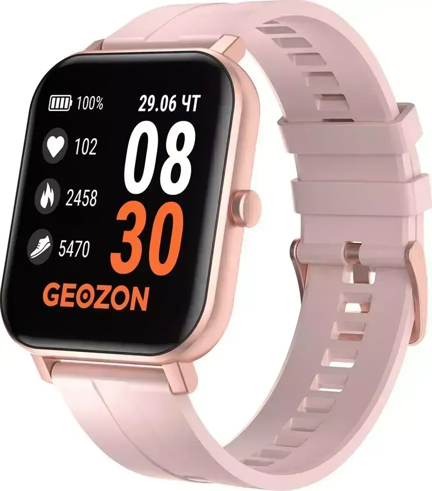 Умные часы Geozon Runner pink (pink strap)