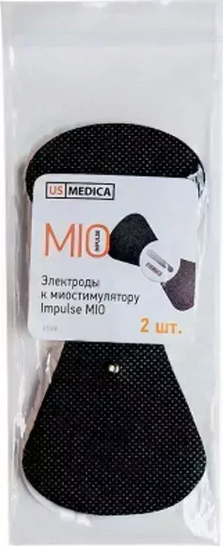 Электроды IMPULSE к миостимулятору US Medica MIO (черный) (2 шт), 2593