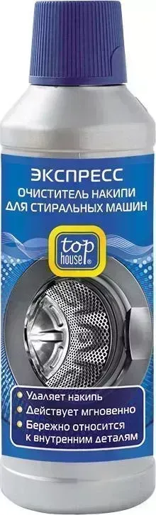 Очиститель  стиральной машины TOP HOUSE 391220
