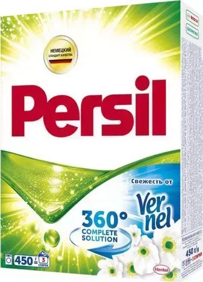 Средство для стирки PERSIL Свежесть от Vernel 450 г