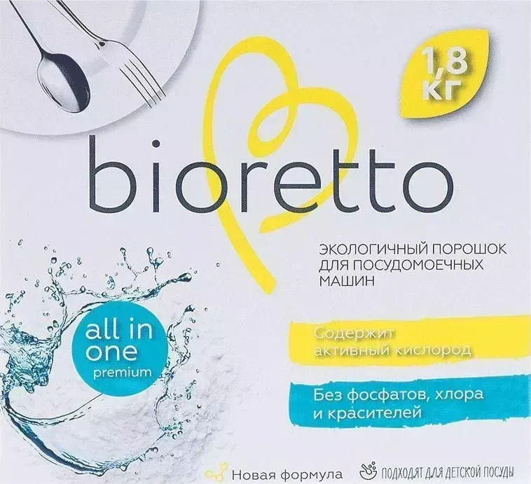 Порошок  Bioretto 1,8кг Bio - 301 для посудомоечных машин