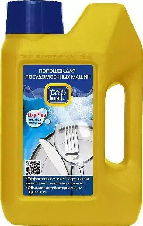 Порошок  TOP HOUSE OxyPlus 392302