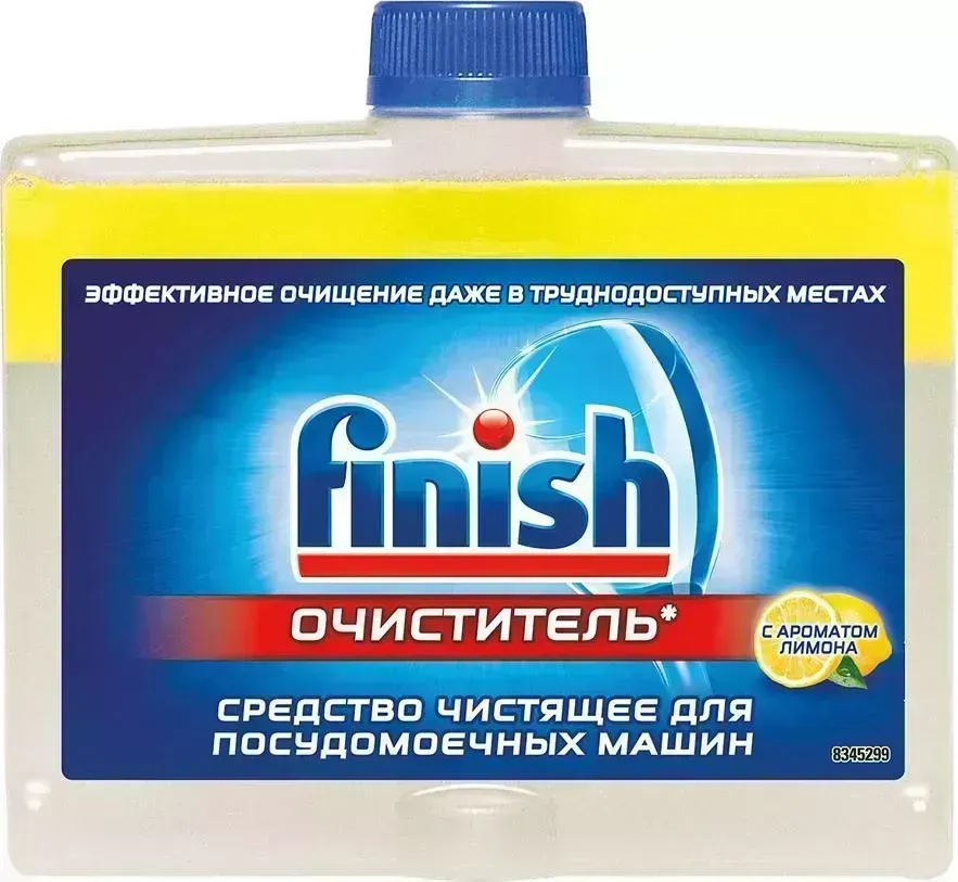 Средство чистящее  FINISH д/пмм 3077805 250 мл с ароматом лимона