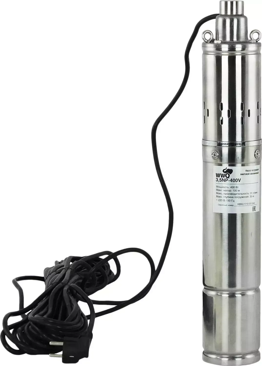 Насос скважинный WWQ 3,5 NP-400V