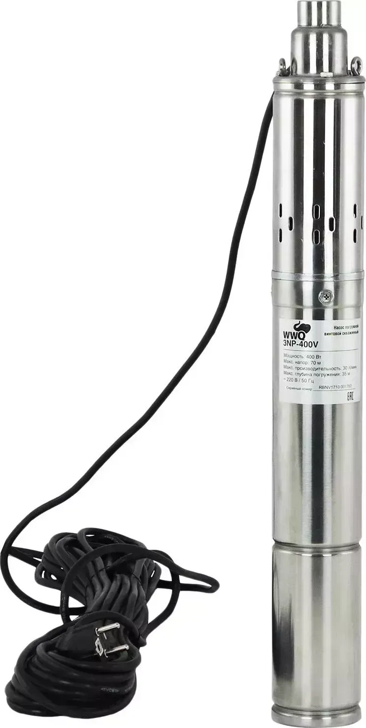 Насос скважинный WWQ 3 NP-400V
