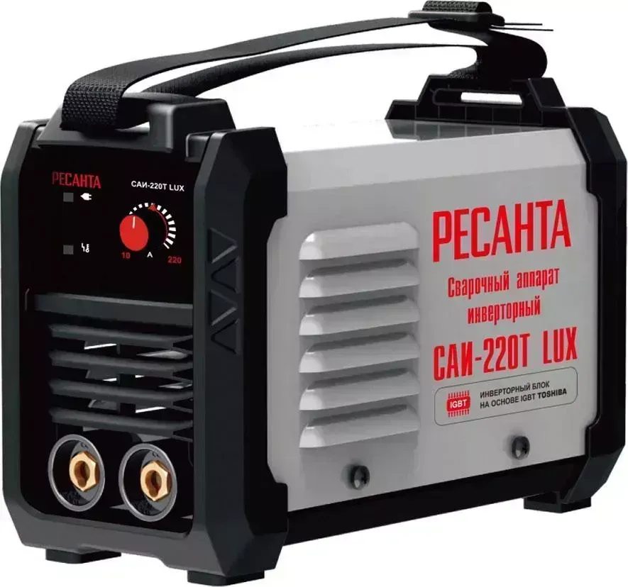 Сварочный аппарат РЕСАНТА САИ-220Т LUX черно-серый