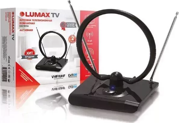 Антенна Lumax DA1503A