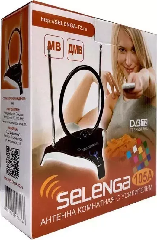 Антенна SELENGA 105A