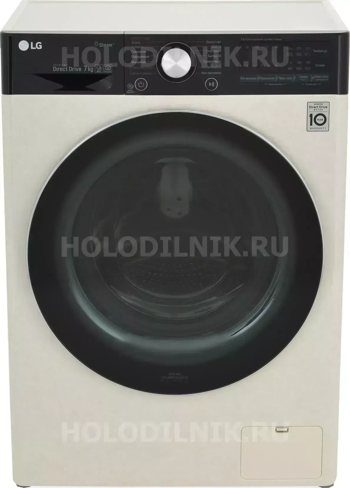 Стиральная машина LG F2V5HS9B