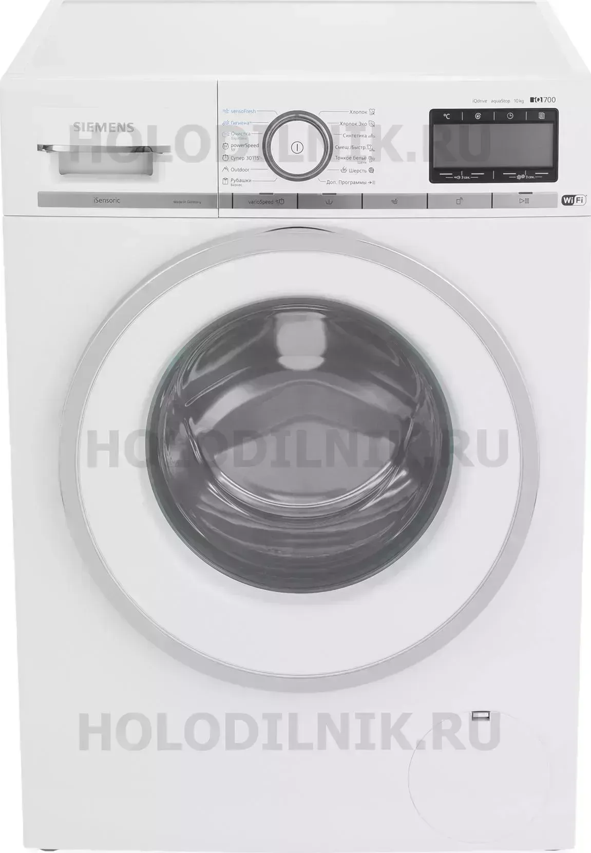Стиральная машина SIEMENS WM16XEH1OE