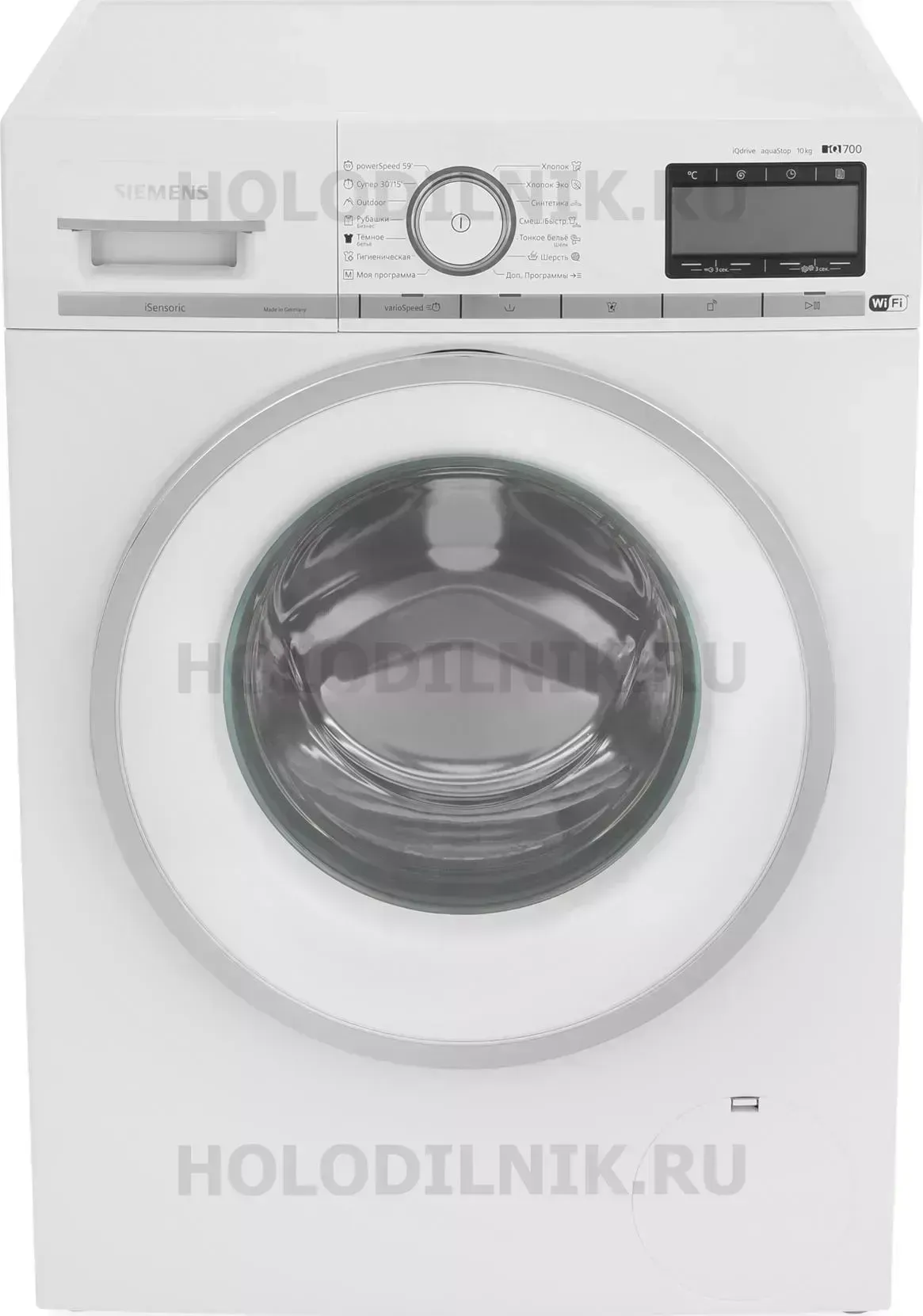 Стиральная машина SIEMENS WM16XFH1OE