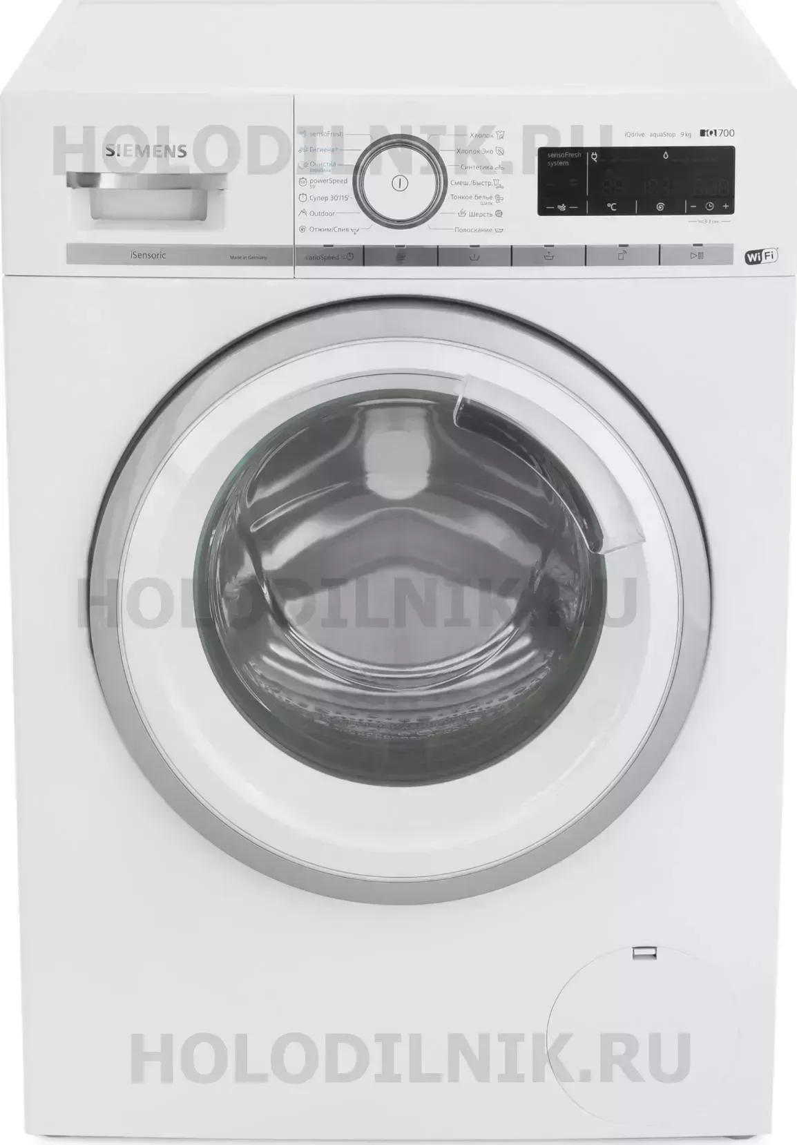 Стиральная машина SIEMENS WM14H0H1OE