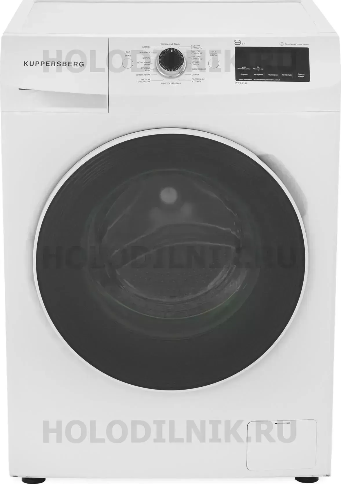 Стиральная машина KUPPERSBERG WS 60100