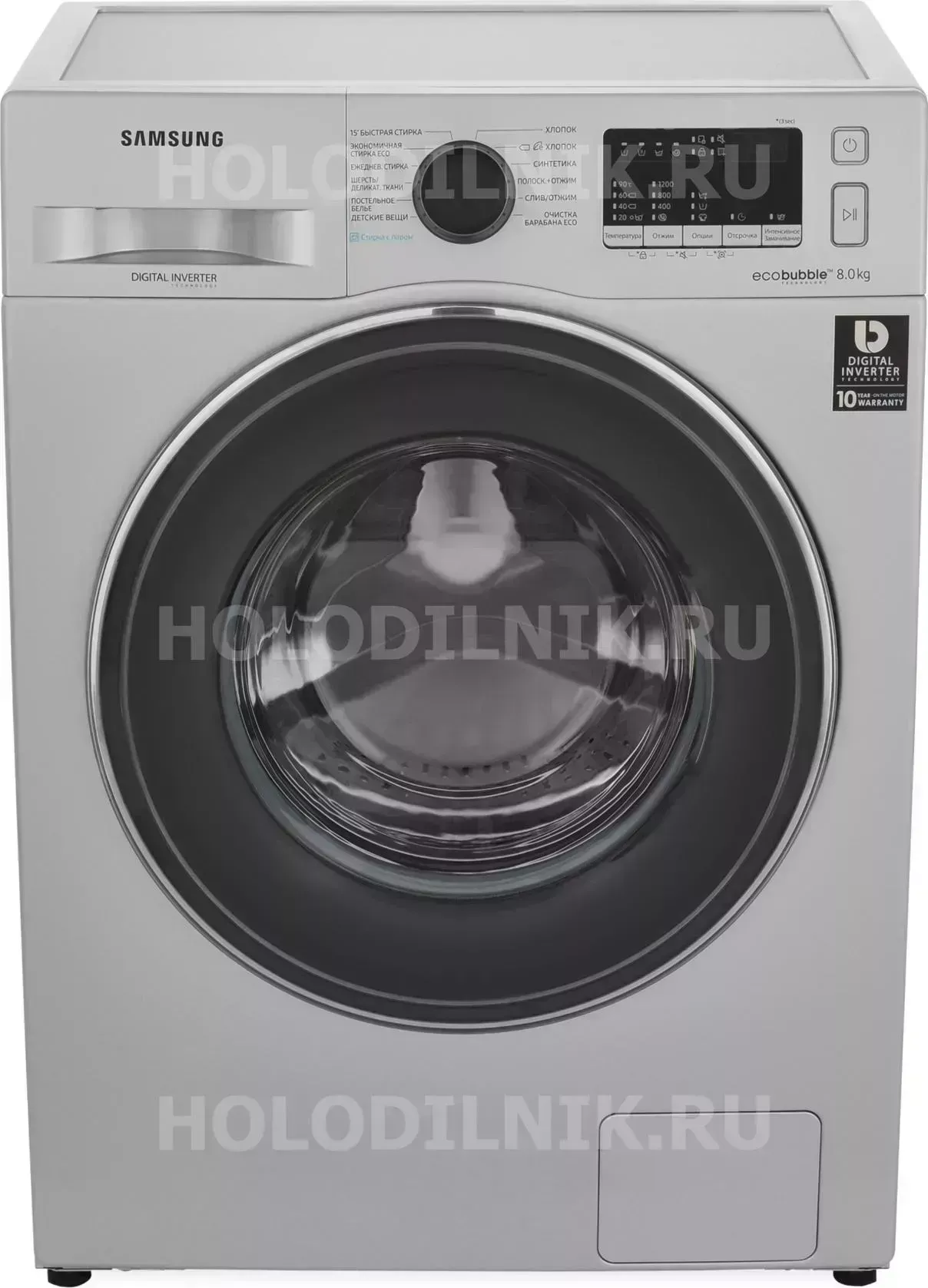 Стиральная машина SAMSUNG WW 80 R 42 LHESDLP WW 80 R 42