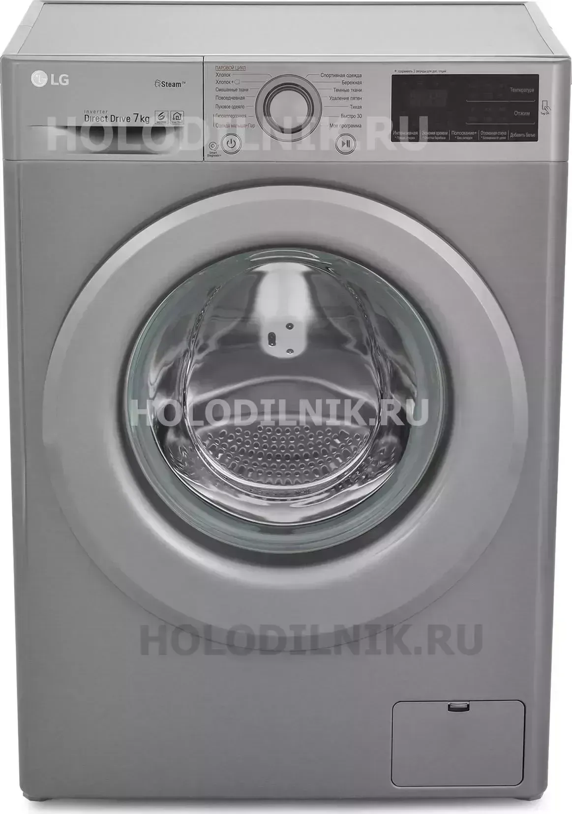 Стиральная машина LG F2M5HS7S
