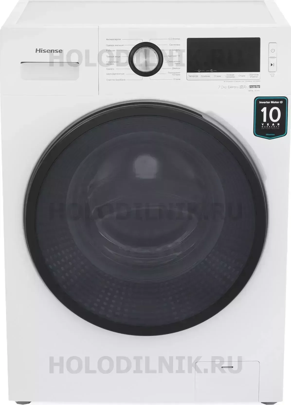 Стиральная машина HISENSE WFBL 7014V