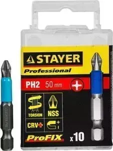 Бит STAYER PH2 х50мм 10шт (26203-2-50-10_z01)
