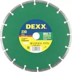 Диск алмазный DEXX универсальный для УШМ 230х7х22,2 мм (36701-230z01)