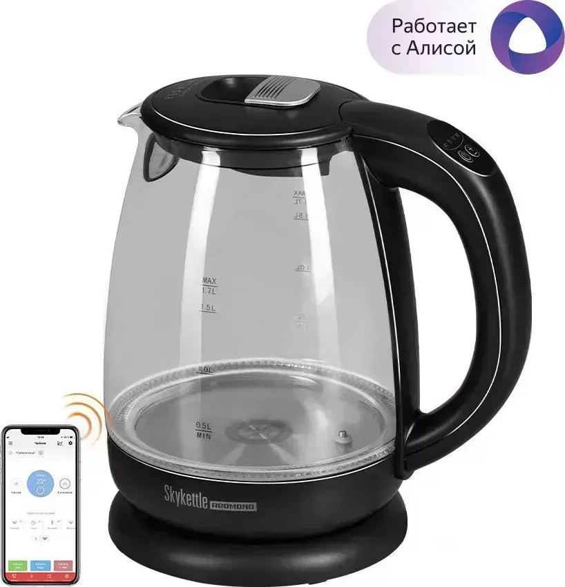 Чайник электрический REDMOND SkyKettle RK-G 210 S темно-серый