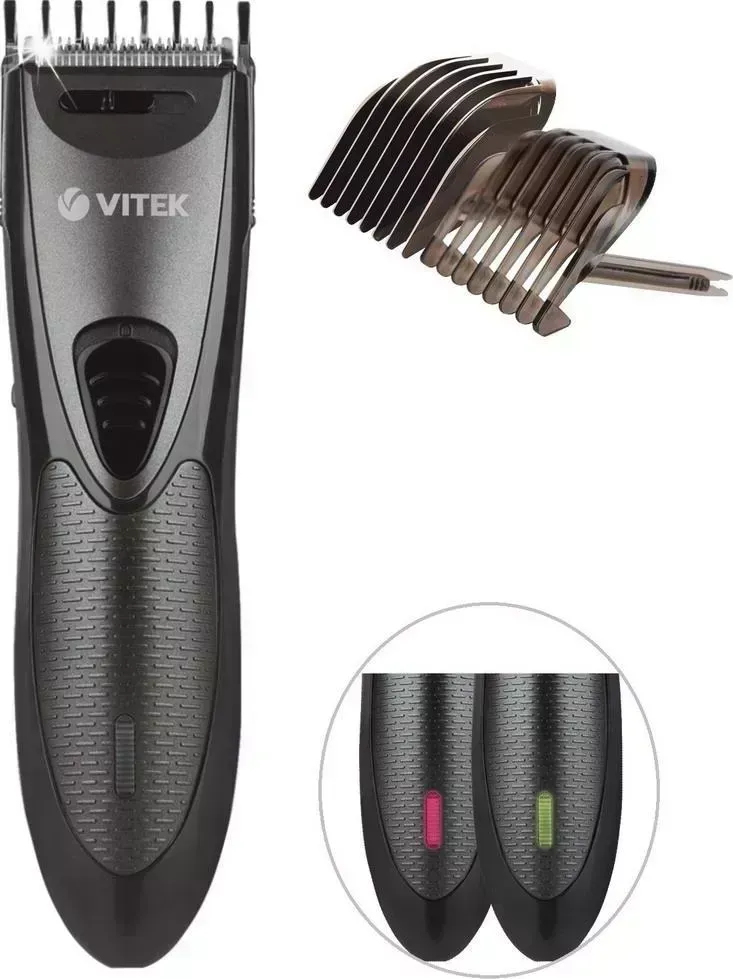 Машинка для стрижки VITEK VT-2567