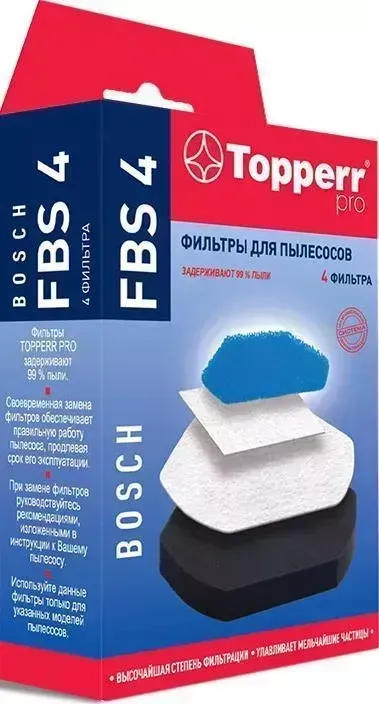 Комплект фильтров для пылесосов TOPPERR BOSCH: BGS 1170. BGC 1U 1550 BGS 1U 180. BGS 218. BGS 2UPWER 1154 FBS 4 1U 1U 4