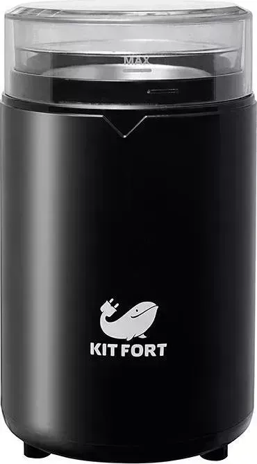 Кофемолка KITFORT КТ-1314