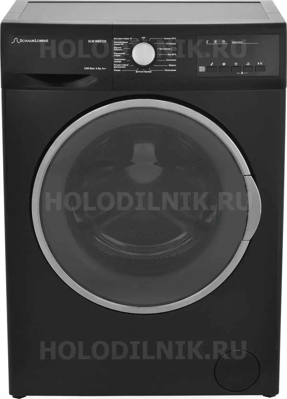 Стиральная машина Schaub Lorenz SLW MG 5132