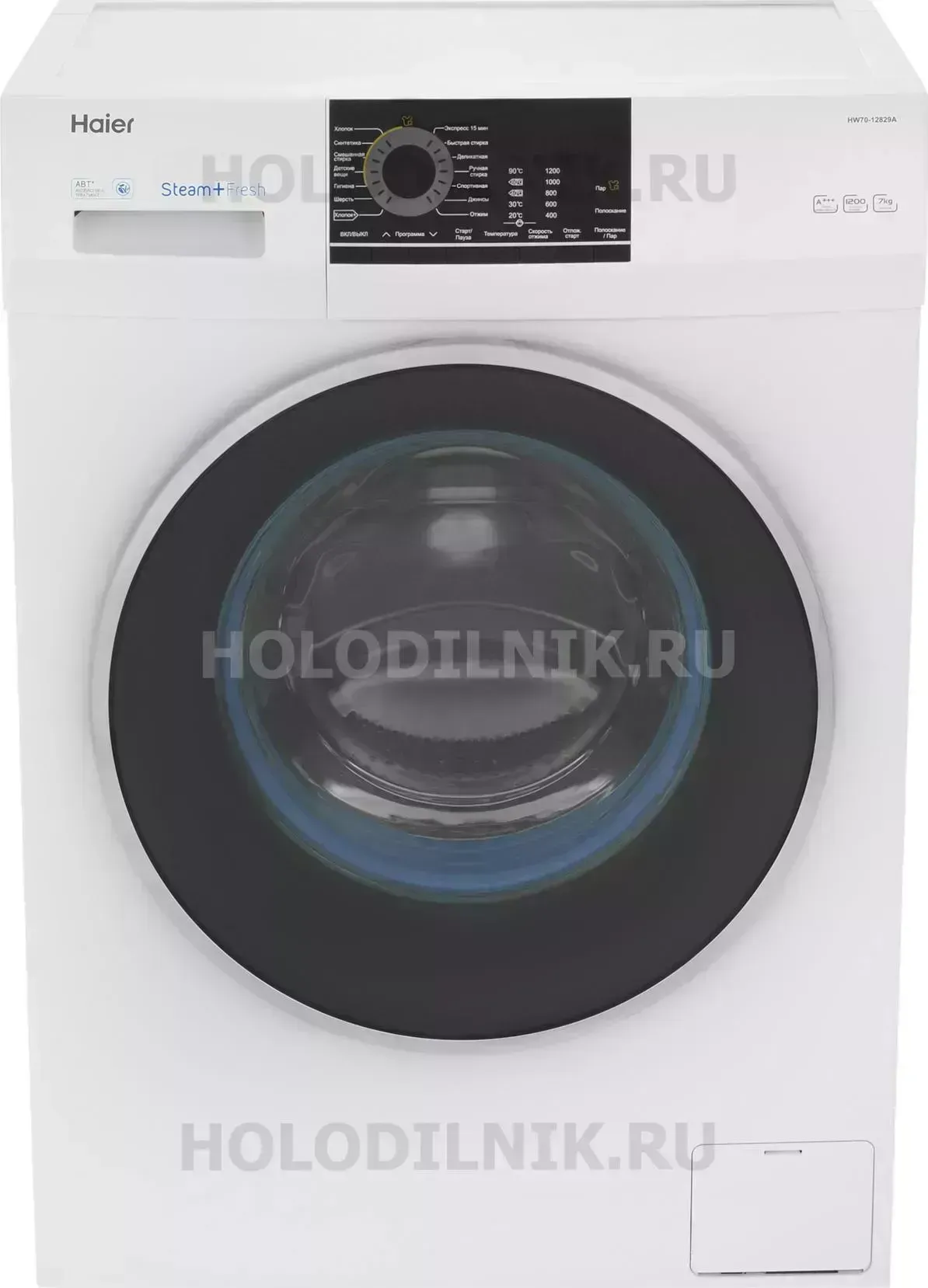 Стиральная машина HAIER HW 70-12829 A