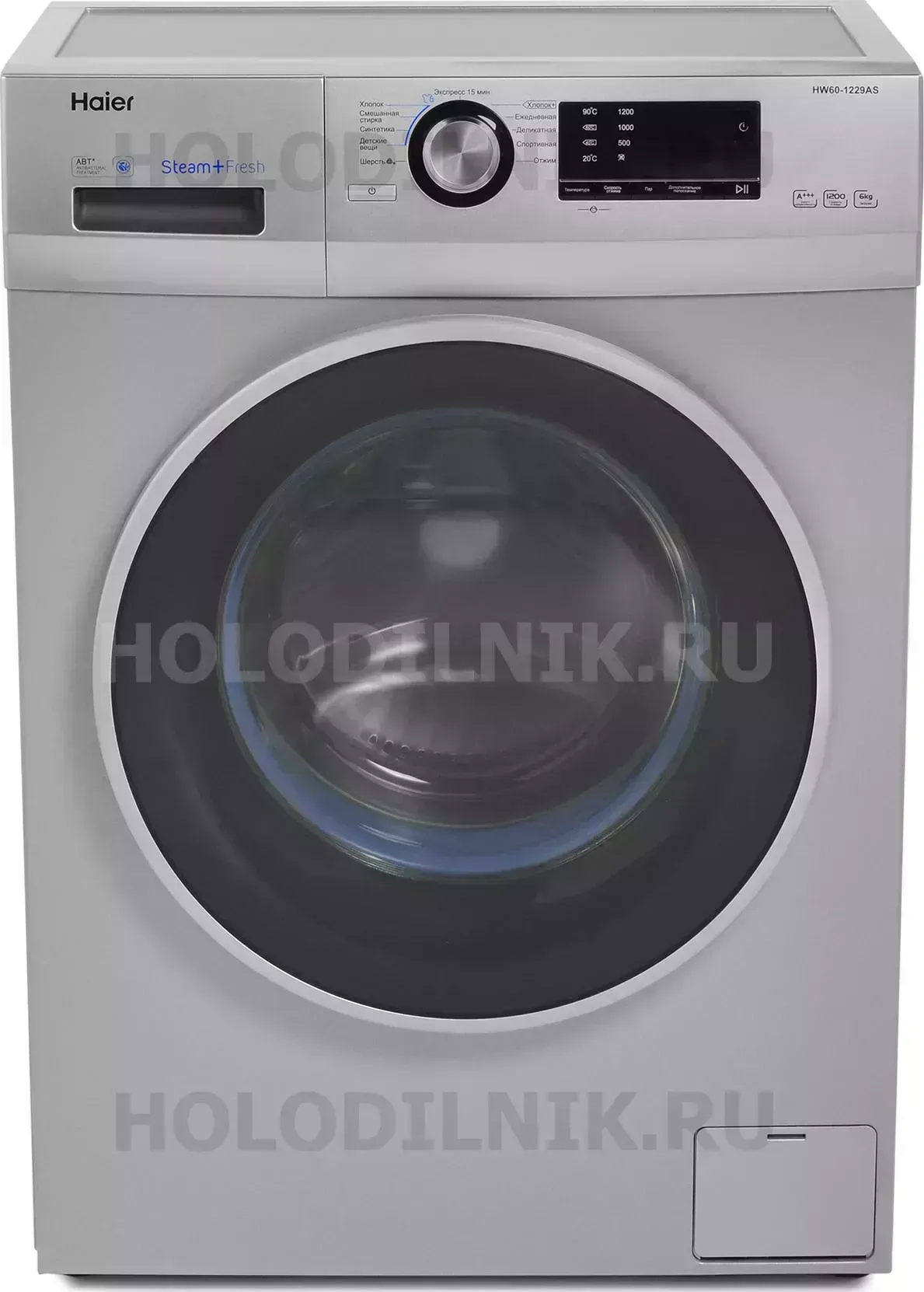 Стиральная машина HAIER HW 60-1229 AS