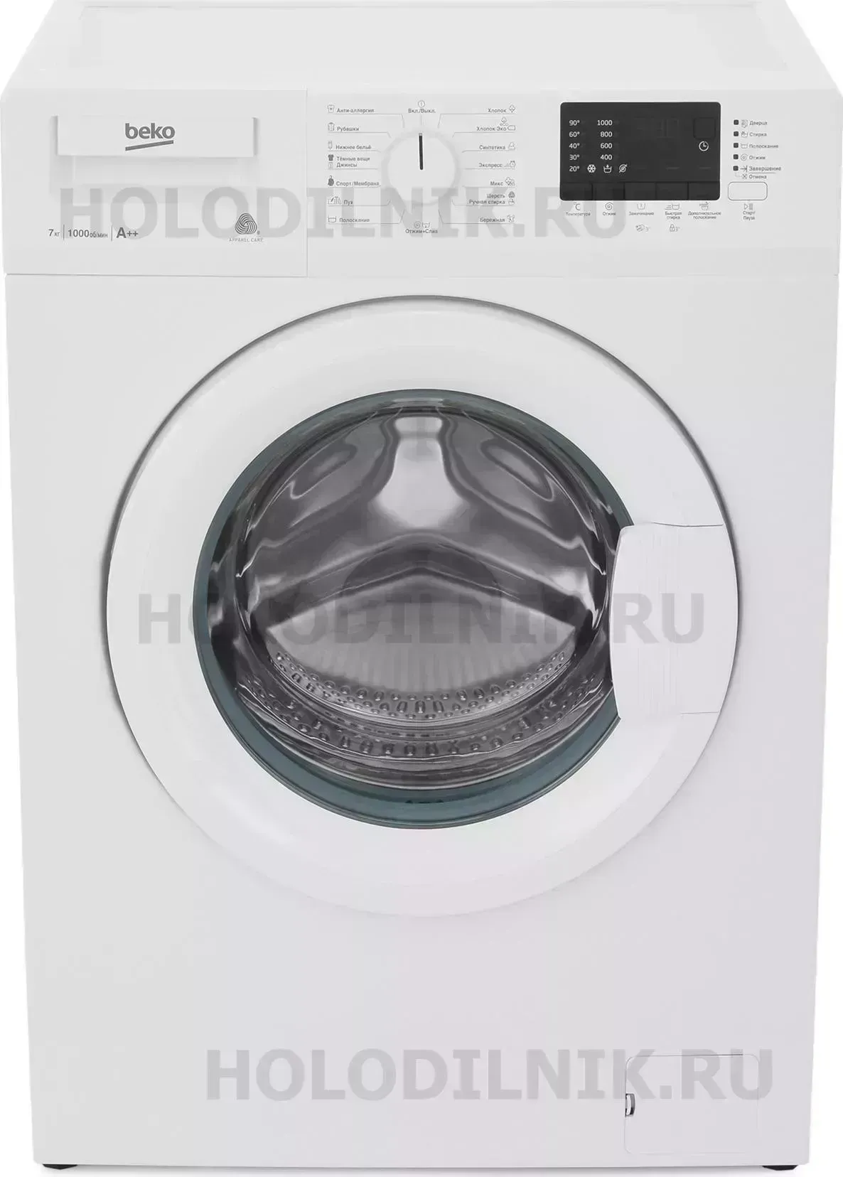 Стиральная машина BEKO WRE 75 P2 XWW