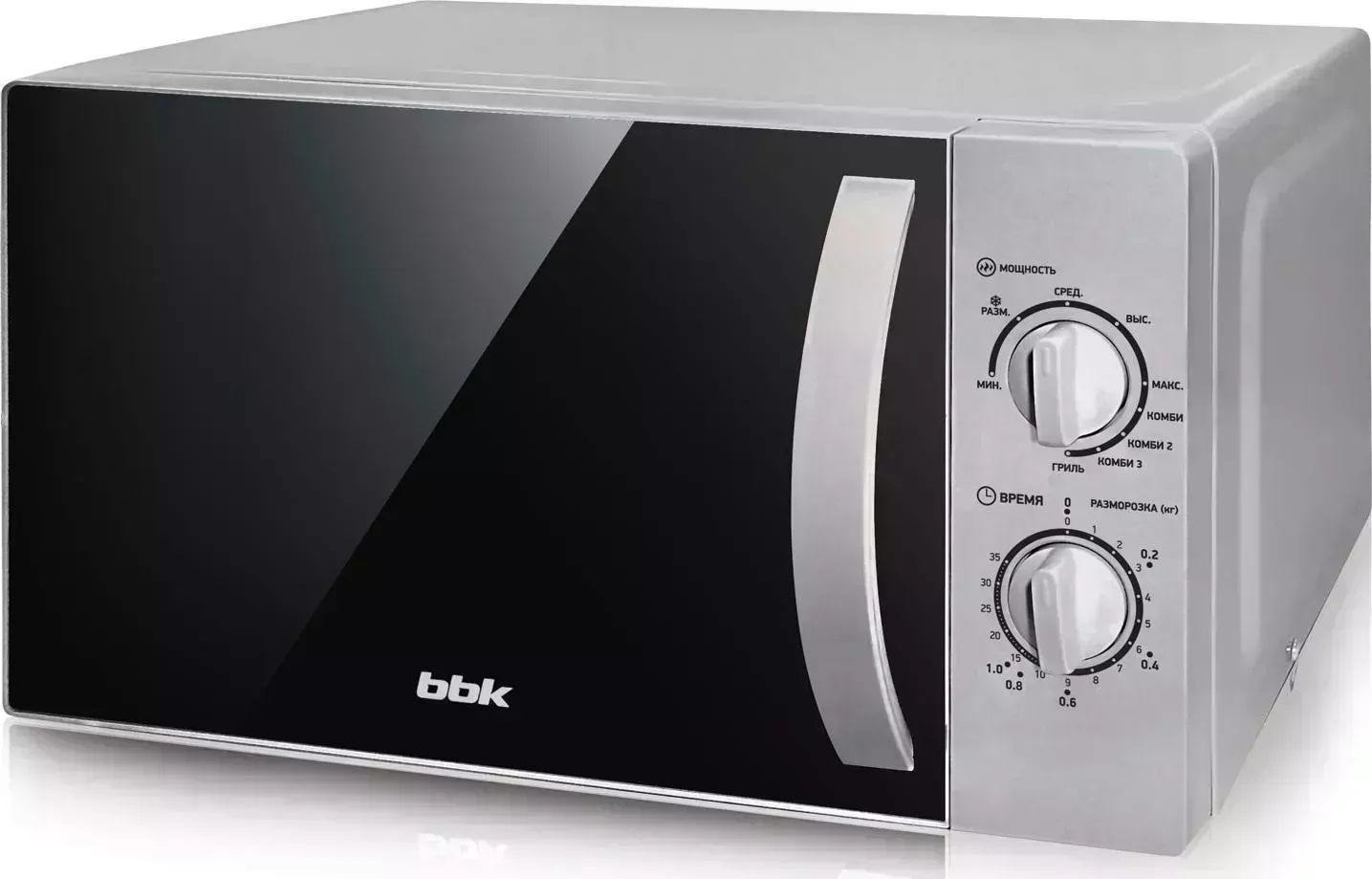 Микроволновая печь BBK 20 MWG-740 M/S серебро