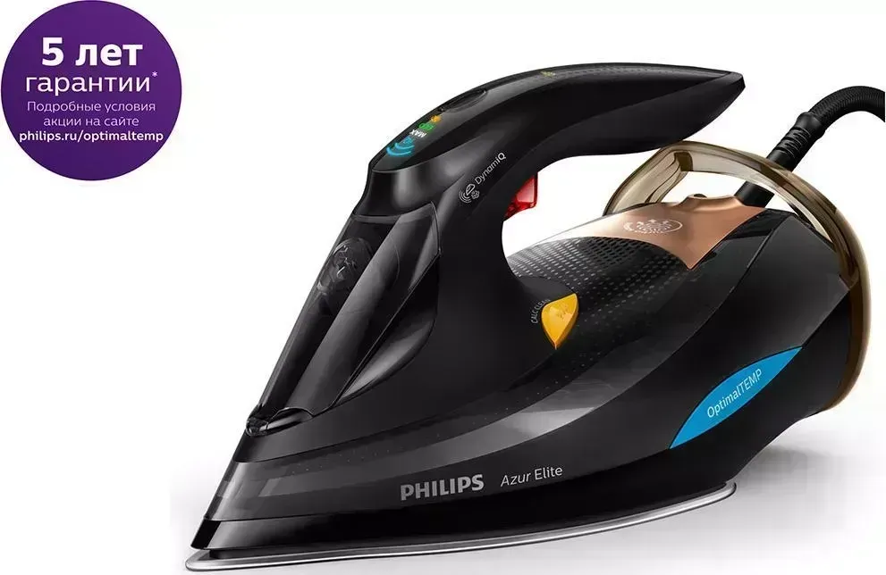 Утюг PHILIPS GC 5033/80